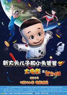 娱乐场所